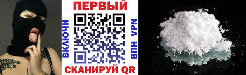 АМФЕТАМИН VHQ  OMG рабочий сайт  Фурманов 
