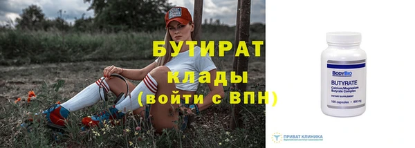 гидропоника Среднеуральск
