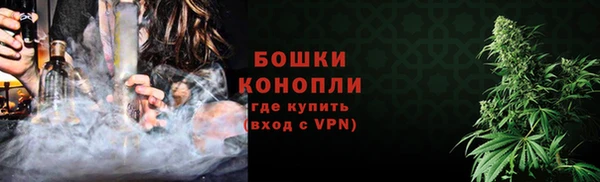 тгк Сосновоборск