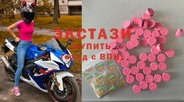скорость mdpv Сосновка