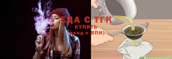 метадон Сретенск