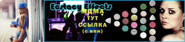гашиш Сосновый Бор
