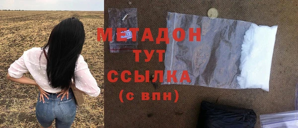 тгк Сосновоборск