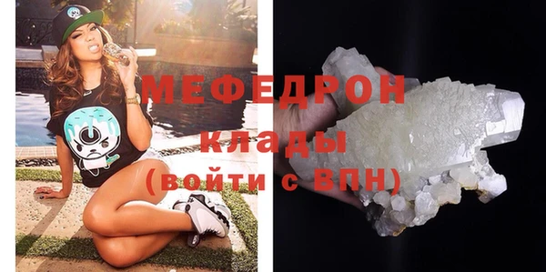 гашиш Сосновый Бор