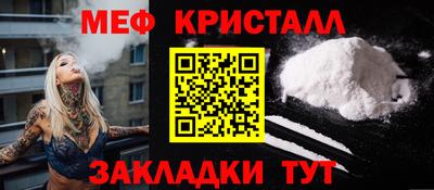 гашишное масло Кумертау