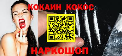 прущие грибы Кунгур
