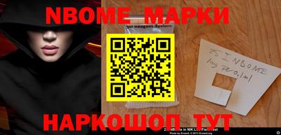 кокаин колумбия Ливны