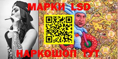 мдпв Балаково