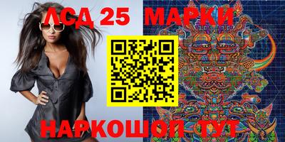 мдпв Балаково