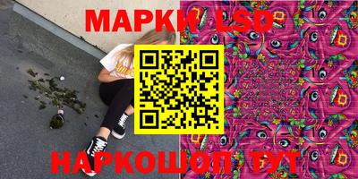 прущие грибы Кунгур