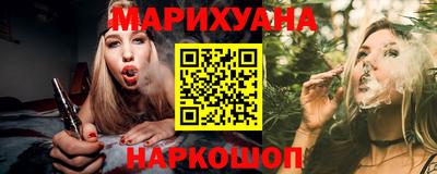 прущие грибы Кунгур