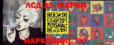 мдпв Балаково