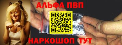 MESCALINE Кулебаки
