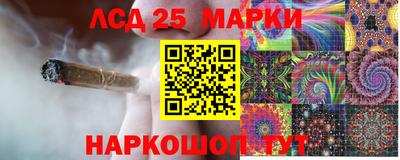 гашишное масло Кумертау
