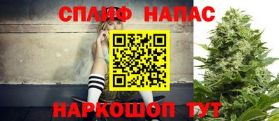 кокаин колумбия Ливны