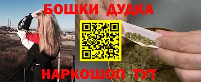кокаин премиум Нарткала