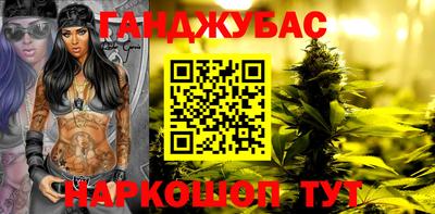 кокаин колумбия Ливны