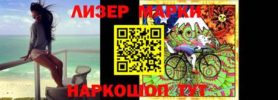 гашишное масло Кумертау