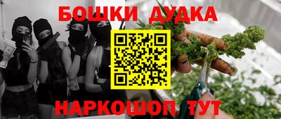 прущие грибы Кунгур