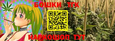 MESCALINE Кулебаки