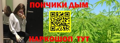 Альфа ПВП Балашиха