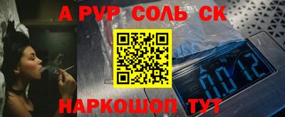 MESCALINE Кулебаки