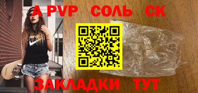 MESCALINE Кулебаки