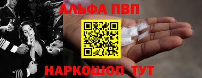 прущие грибы Кунгур