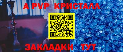 MESCALINE Кулебаки