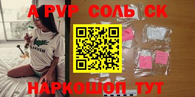 MESCALINE Кулебаки