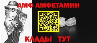 кокаин колумбия Ливны