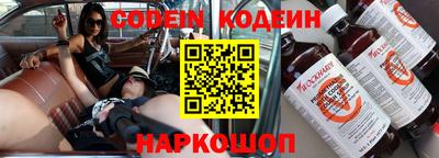 мдпв Балаково