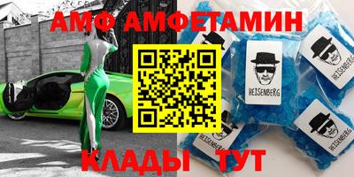 прущие грибы Кунгур