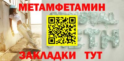 MESCALINE Кулебаки