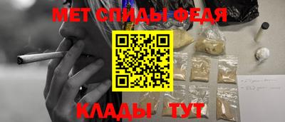 MESCALINE Кулебаки