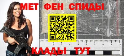 MESCALINE Кулебаки