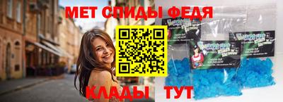 MESCALINE Кулебаки