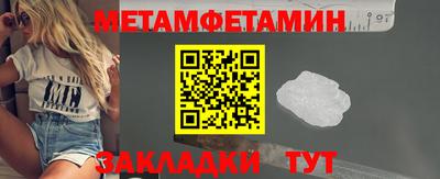 стафф Ликино-Дулёво