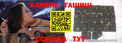 MESCALINE Кулебаки