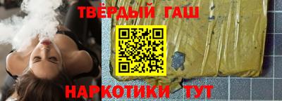 MESCALINE Кулебаки