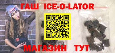 мдпв Балаково