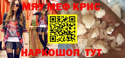 мдпв Балаково