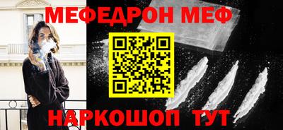 гашишное масло Кумертау