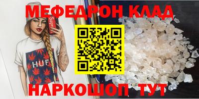 Альфа ПВП Балашиха