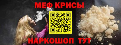 прущие грибы Кунгур