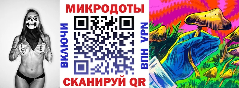 что такое наркотик  Фурманов  Псилоцибиновые грибы Cubensis 